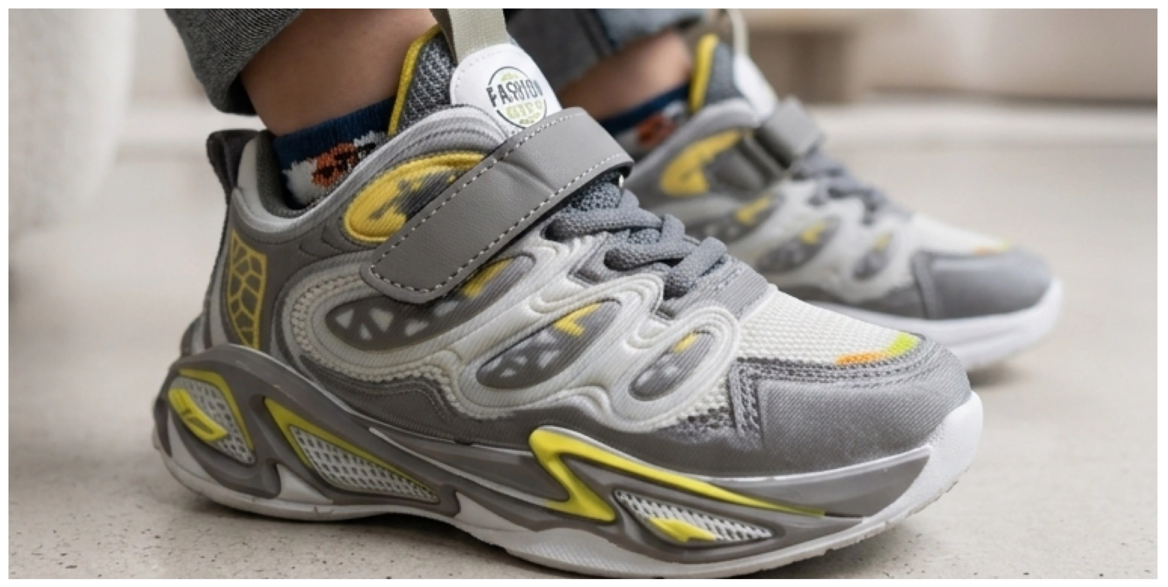 Kids Apex Strider Chunky Athletic Sneakers