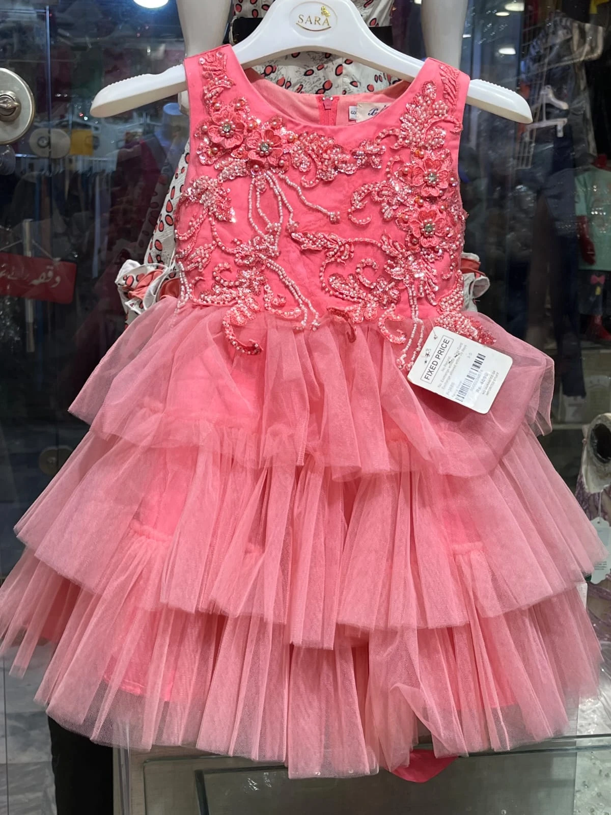 Embroidered Sequined Floral Tiered Tulle Party Frock