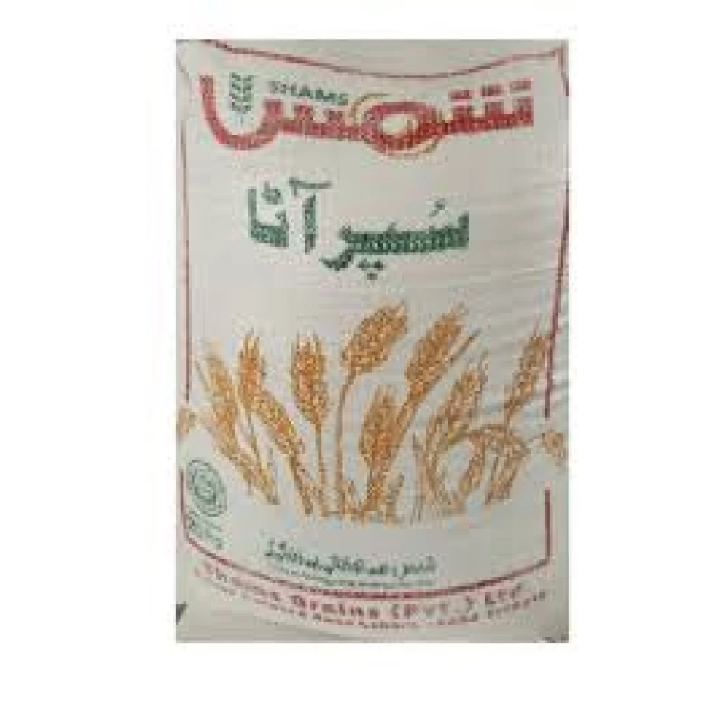 Shams Grains Special Atta 10KG